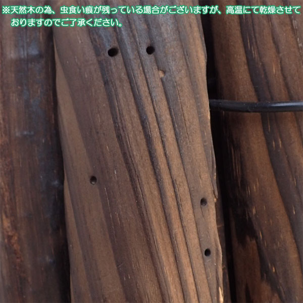 先割ガーデン 連杭H15(全長約120cm 高...の詳細画像5