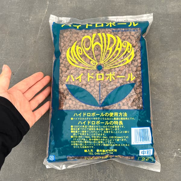 ハイドロボール中粒2リットル入りの詳細画像1