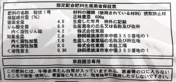 油粕少量 81B0nFBD0JL._UF350,350_QL50_.jpg