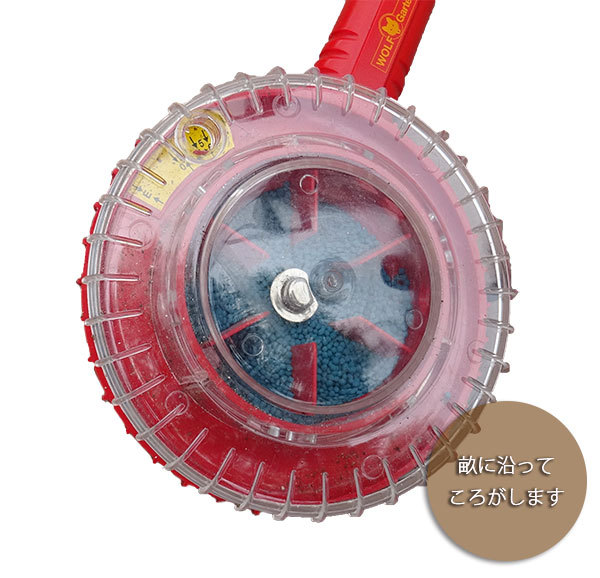 ウルフガルテン マルチスター種まき機とハンドル（EA-M）（ZMi 12） |  | 07