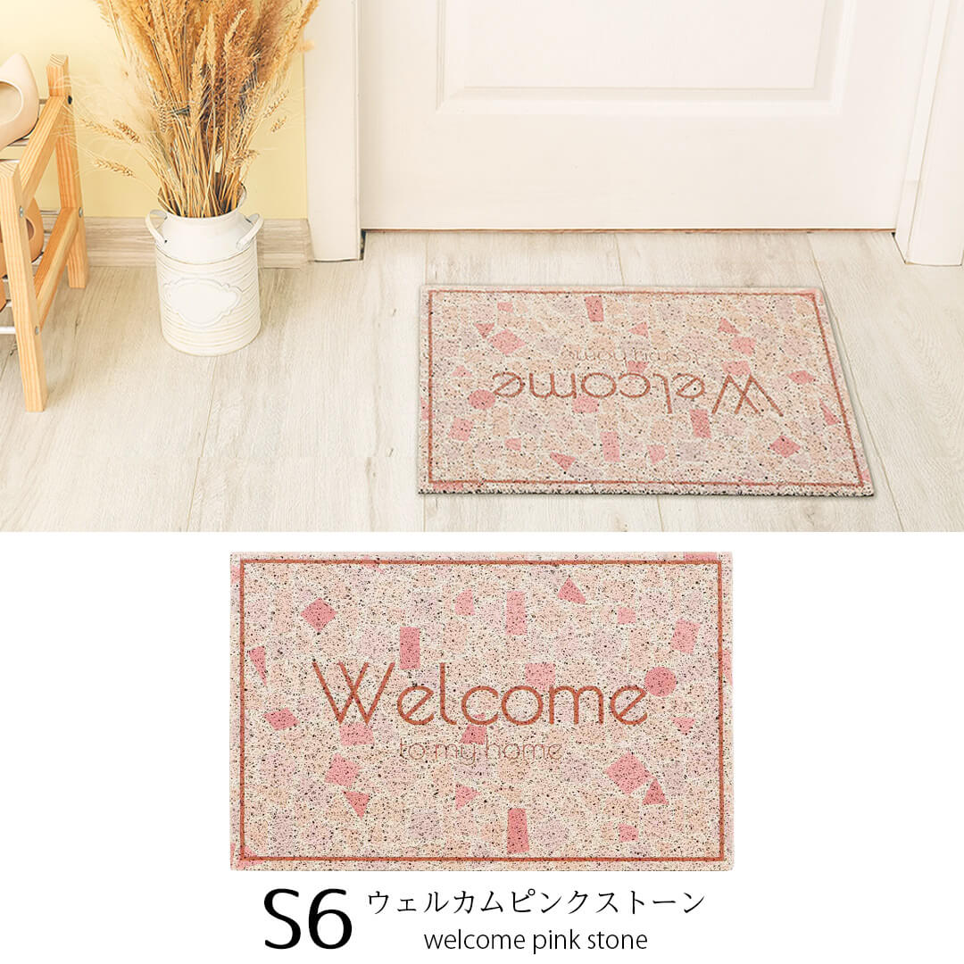 S6ウェルカムピンクストーン