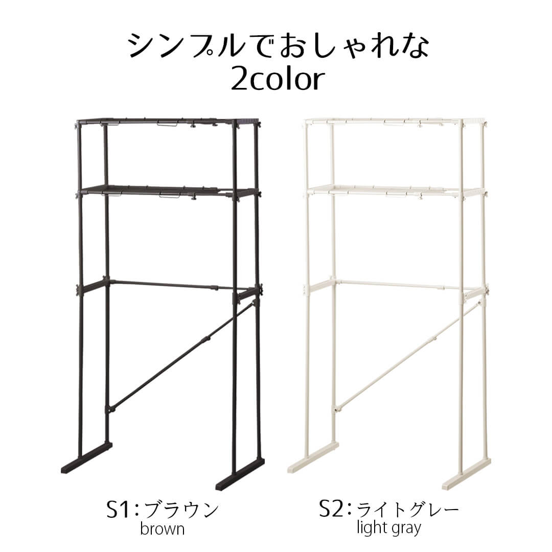 カラバリ