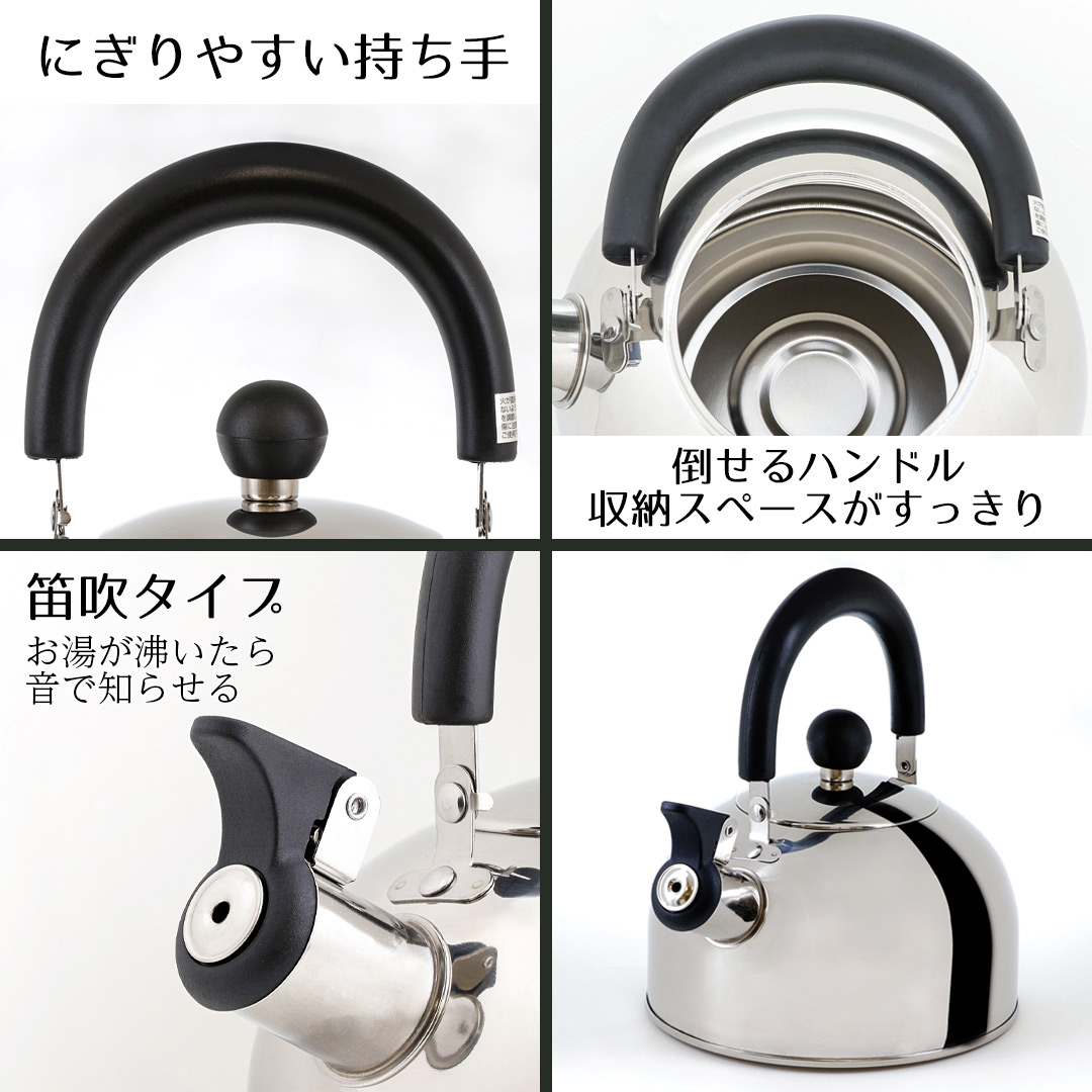 ディティール
