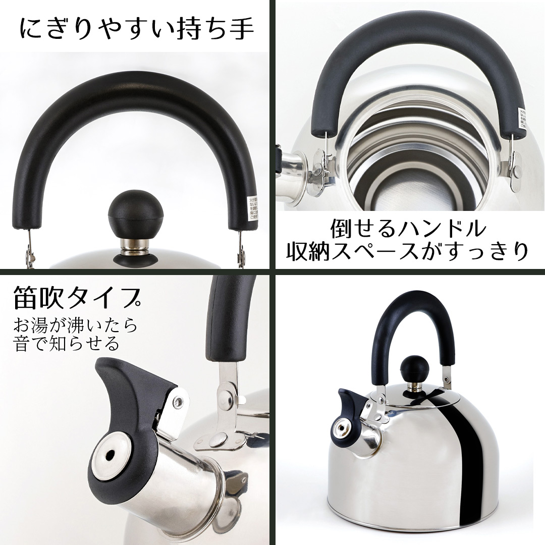 ディティール