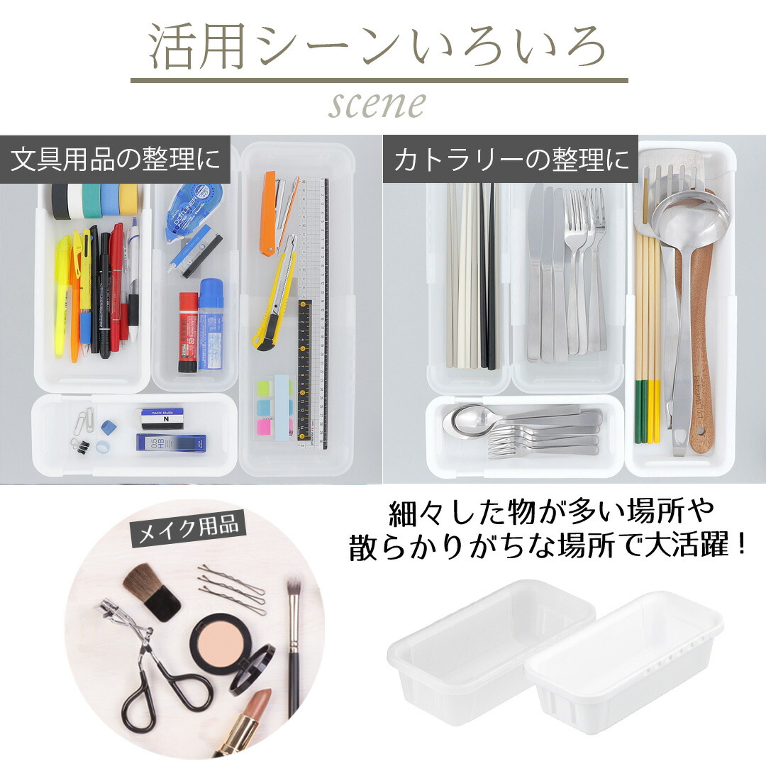 組み合わせ