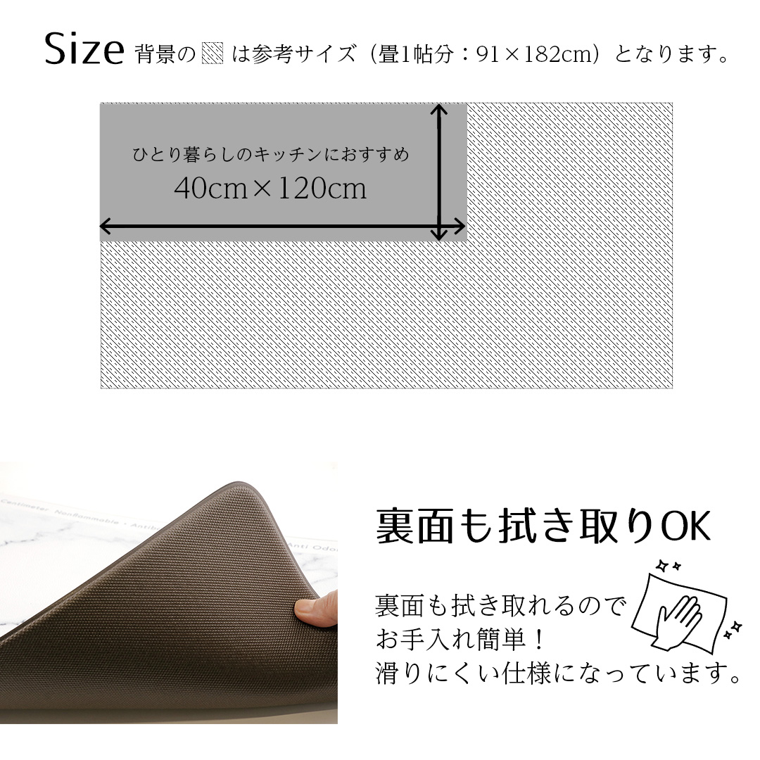 厚さ6mmで程よいクッション性