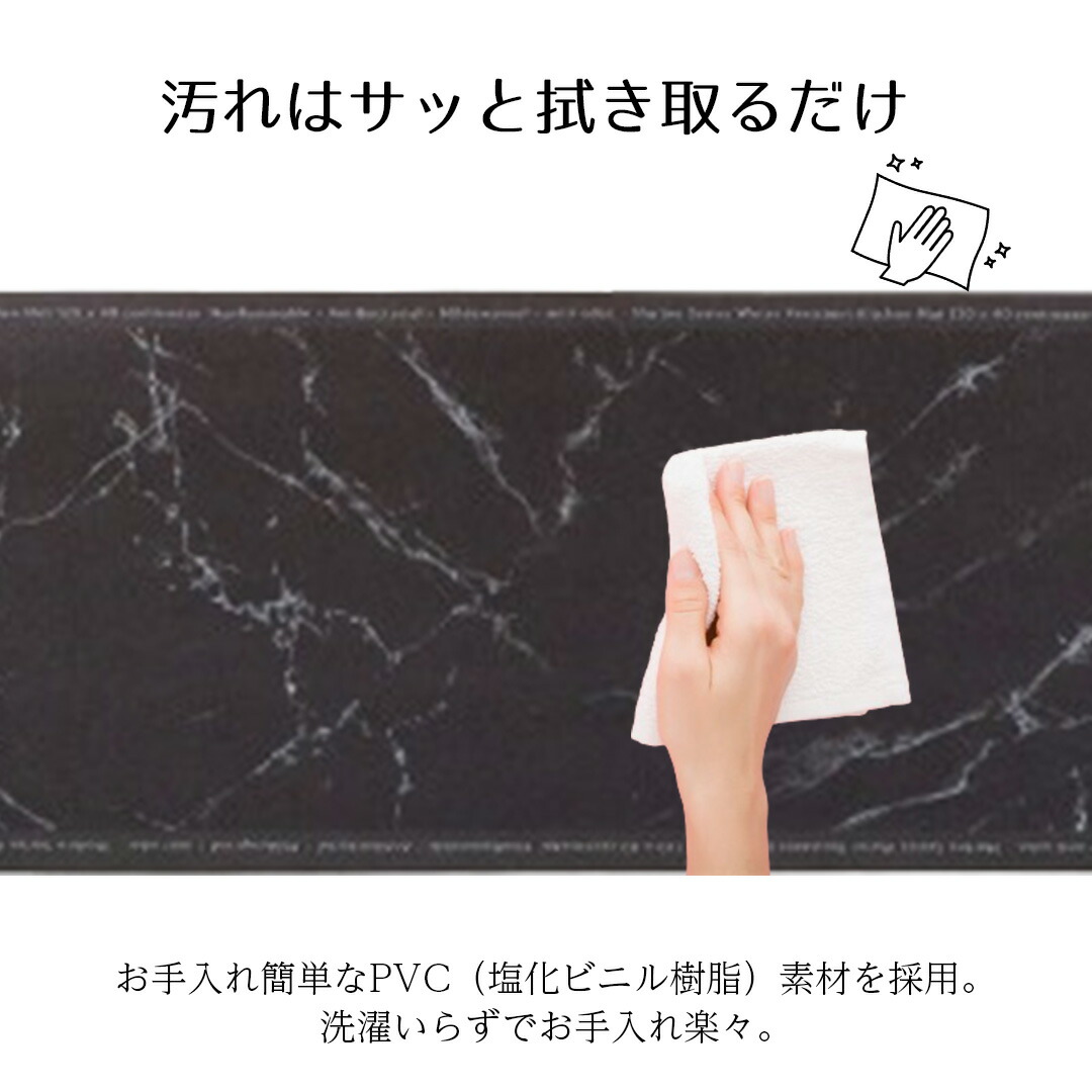 汚れはサッと拭き取るだけ