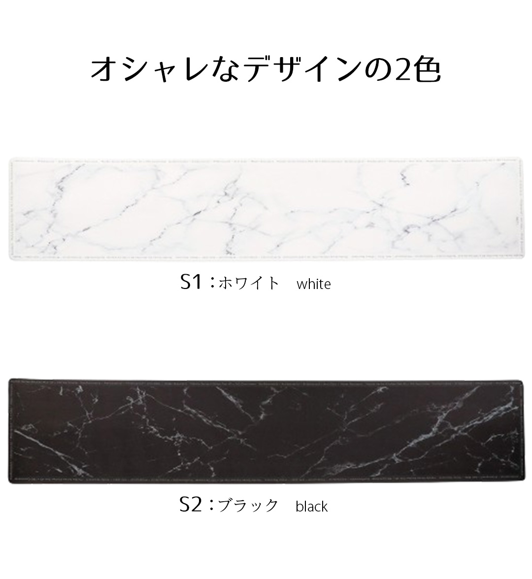 厚さ6mmで程よいクッション性