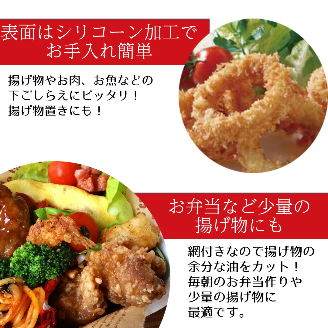 特徴
