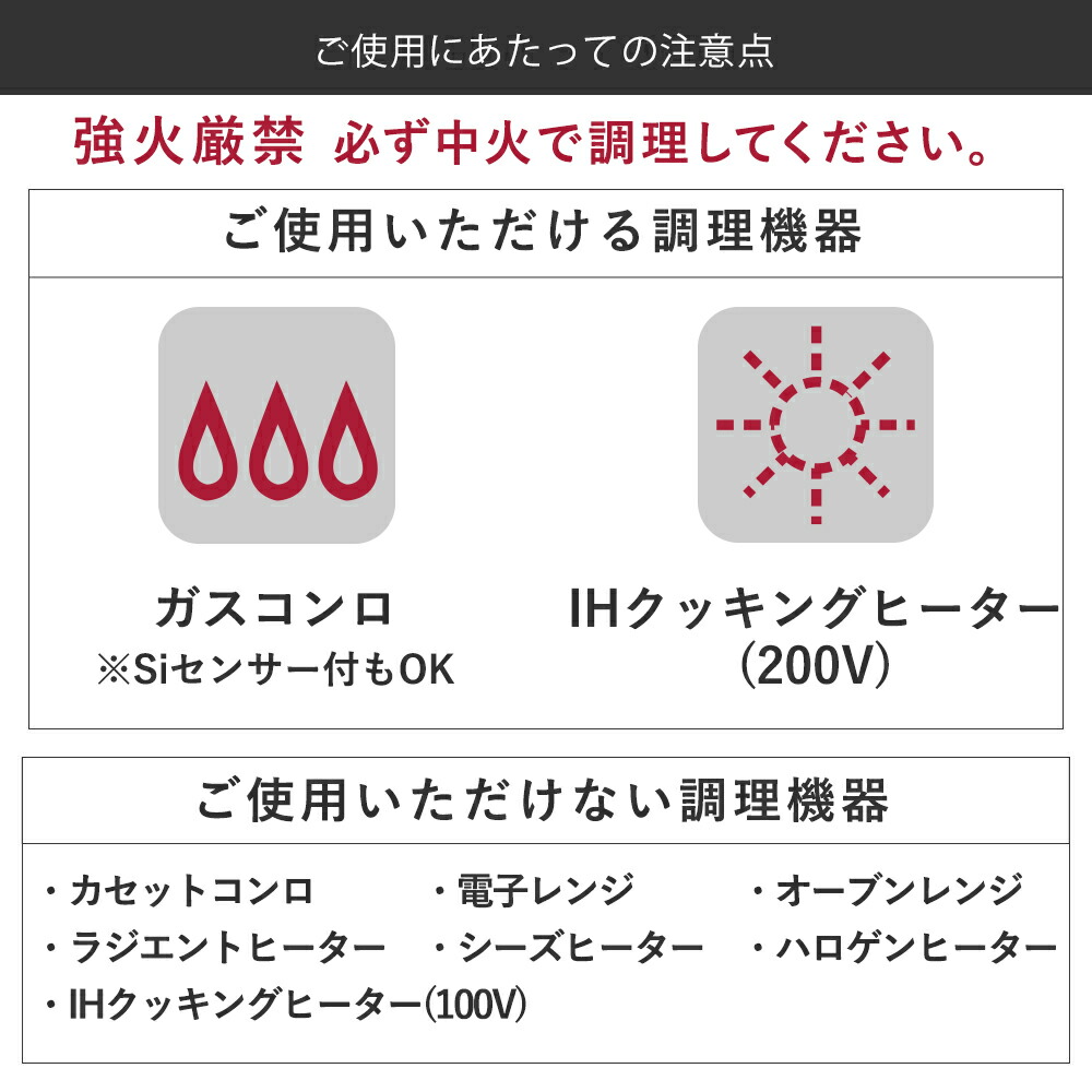 当店限定販売当店限定販売ホーロー 石焼き芋器 焼き芋メーカー 焼き芋