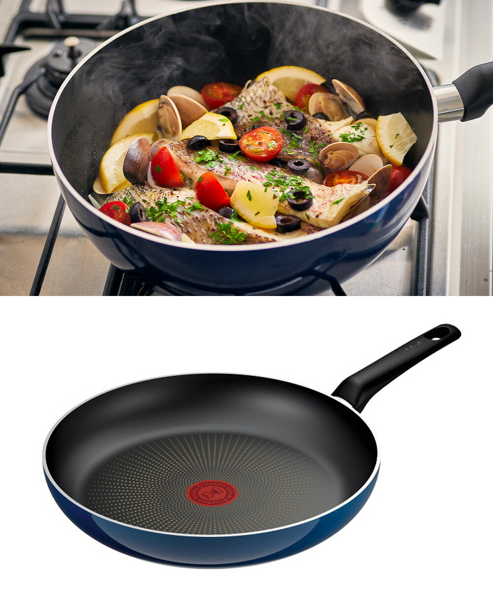 ロイヤルブルー・インテンス フライパン ガス火 28cm D53306