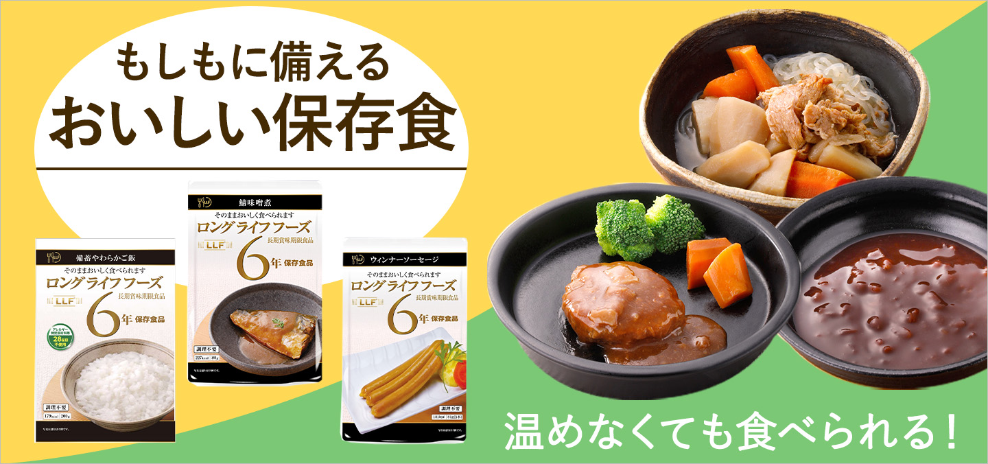 ENICY - Yahoo!ショッピング