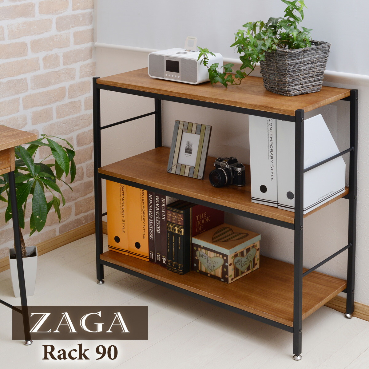 爆買 木製ラック 幅90 | オープンシェルフ ラック ウッドラック パイプ