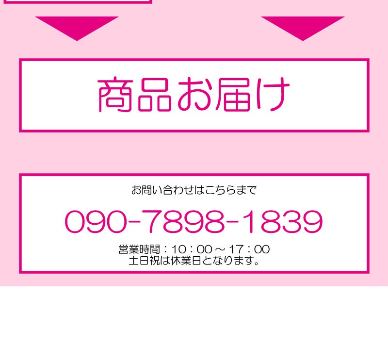 えにし屋の名前詩(名前ポエム)は、結婚祝い・還暦祝い・父の日・母の日のプレゼントにぴったりのネームポエムです。