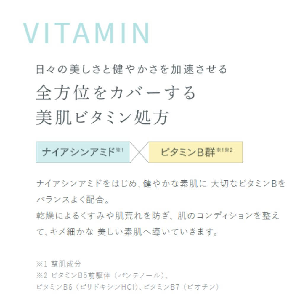 RHYTHM（リズム） エニシー グローパック ジャンパーニュ 公式店