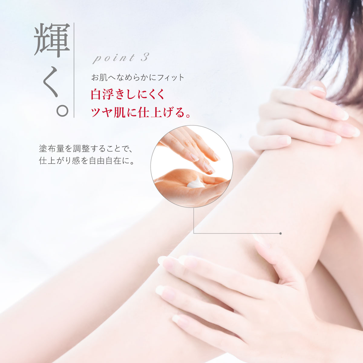 公式店】エニシー UVセレニティ enisie 日焼け止め : エニシーグロー