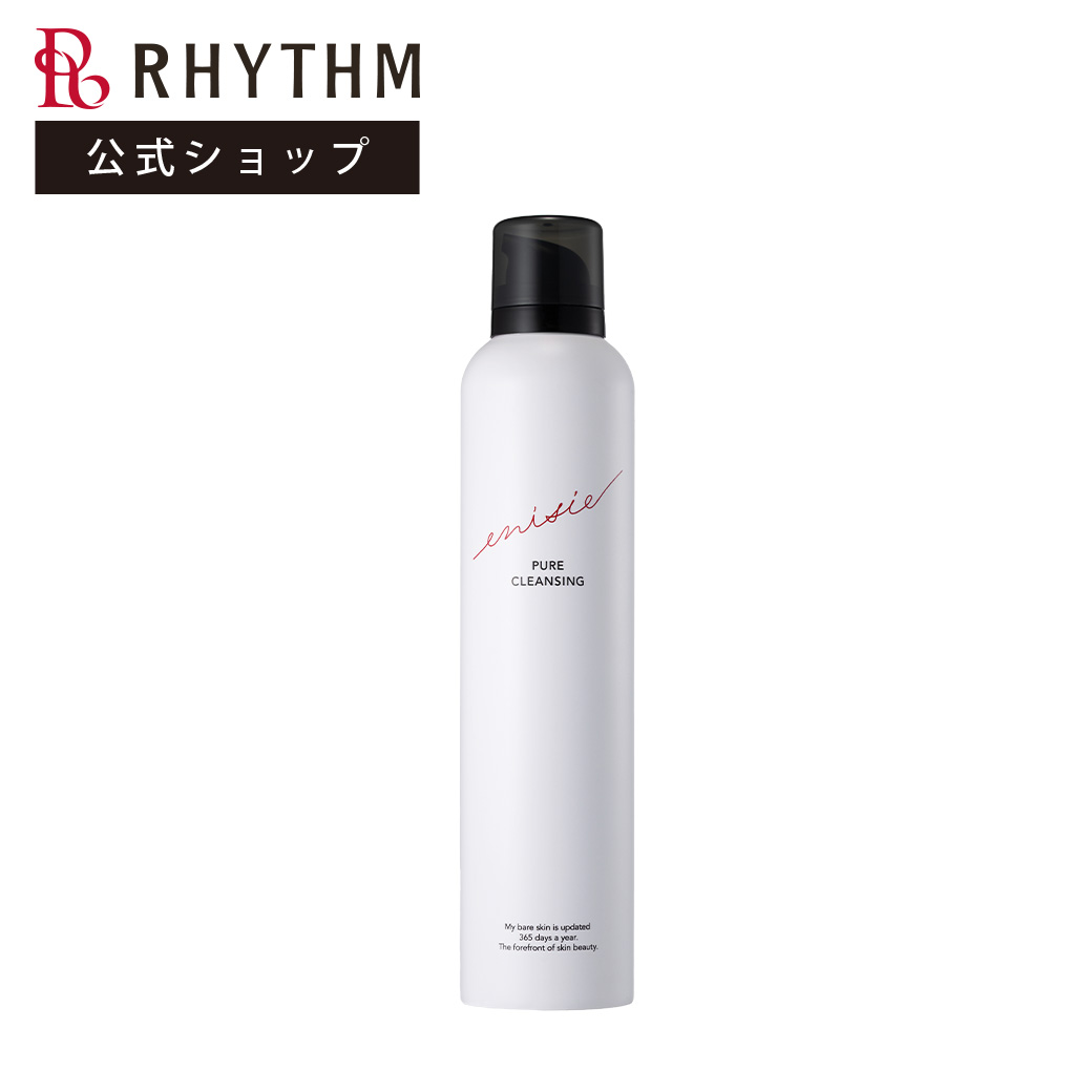 【公式店】エニシー ピュアクレンジング enisie リズム 200g RHYTHM | 