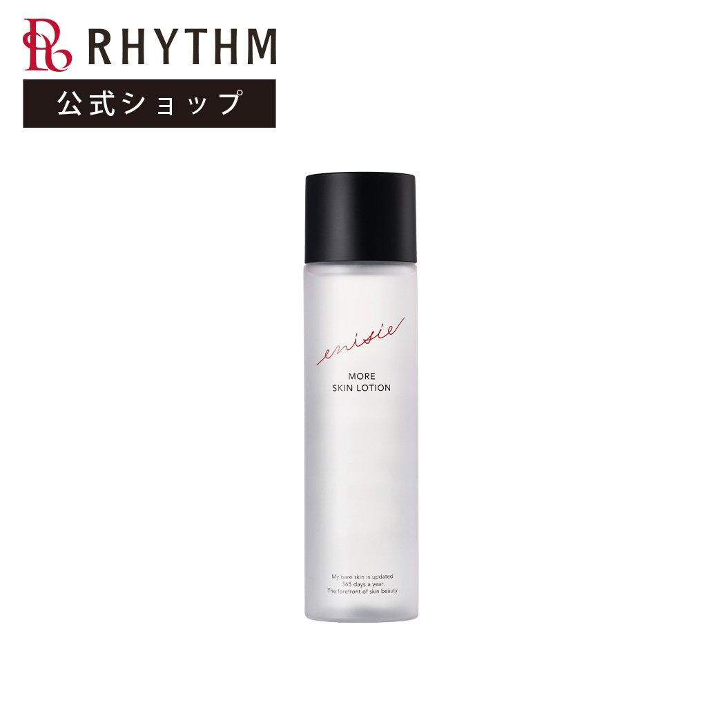 RHYTHM（リズム） 【公式店】エニシー UVセレニティ enisie 日焼け止め