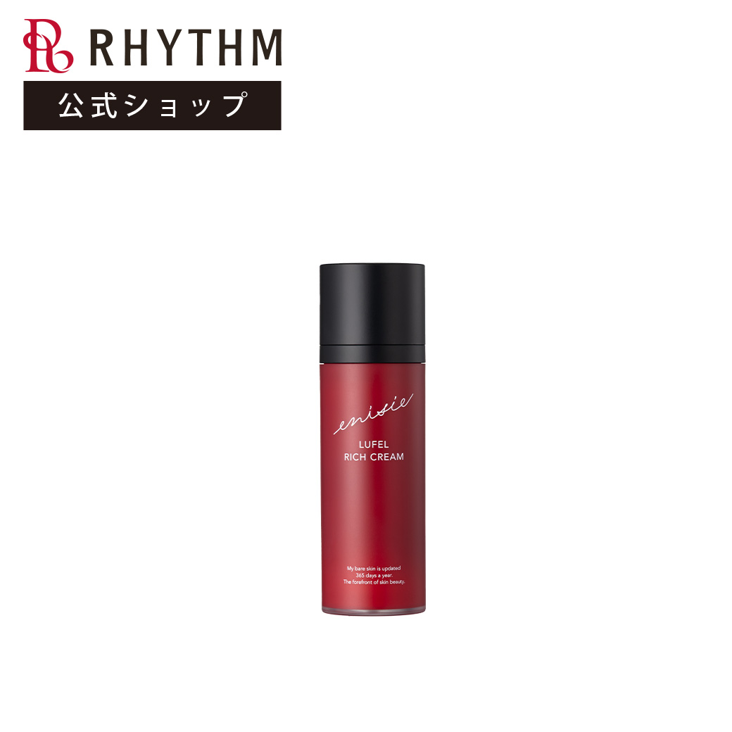 【公式店】エニシー ルフェルリッチクリーム enisie lufel cream エイジングケア クリーム 保湿クリーム 美肌 ツヤ 潤い 素肌 保湿ケア スキンケア 美容 ハリ | 