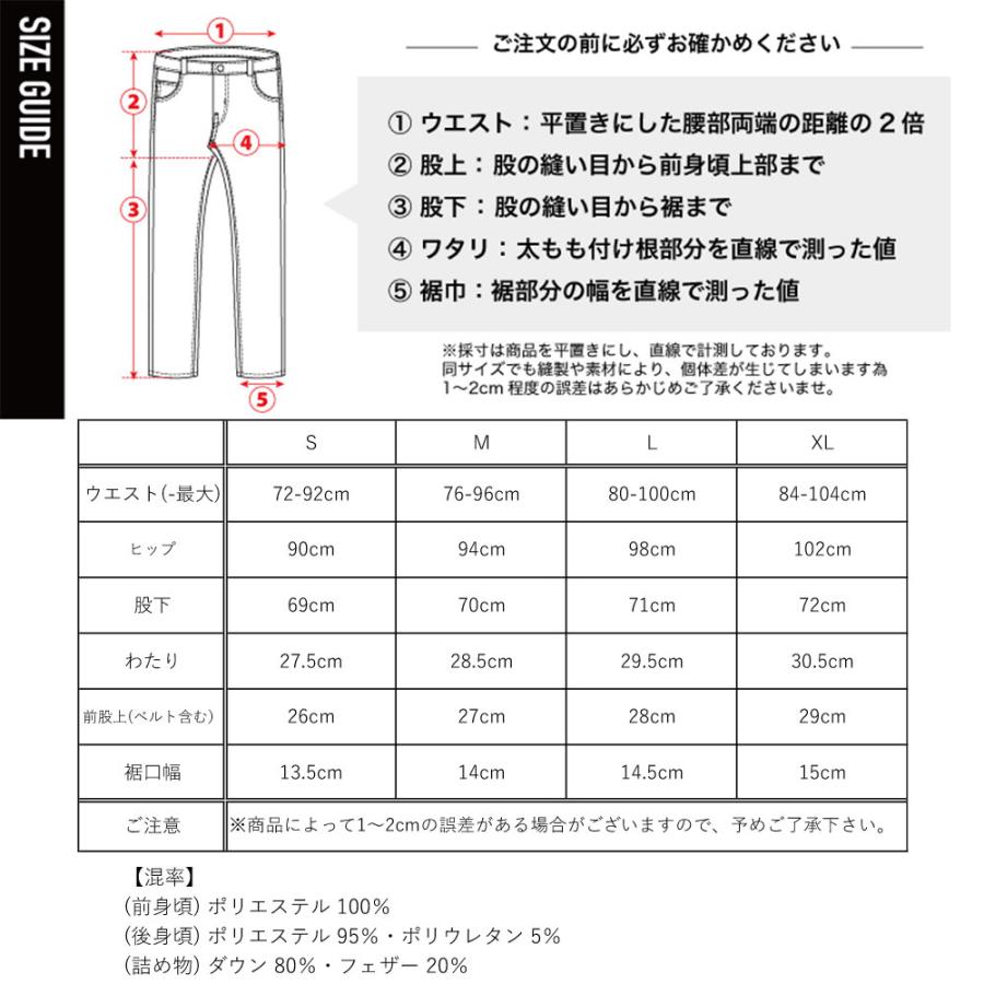 商品説明画像