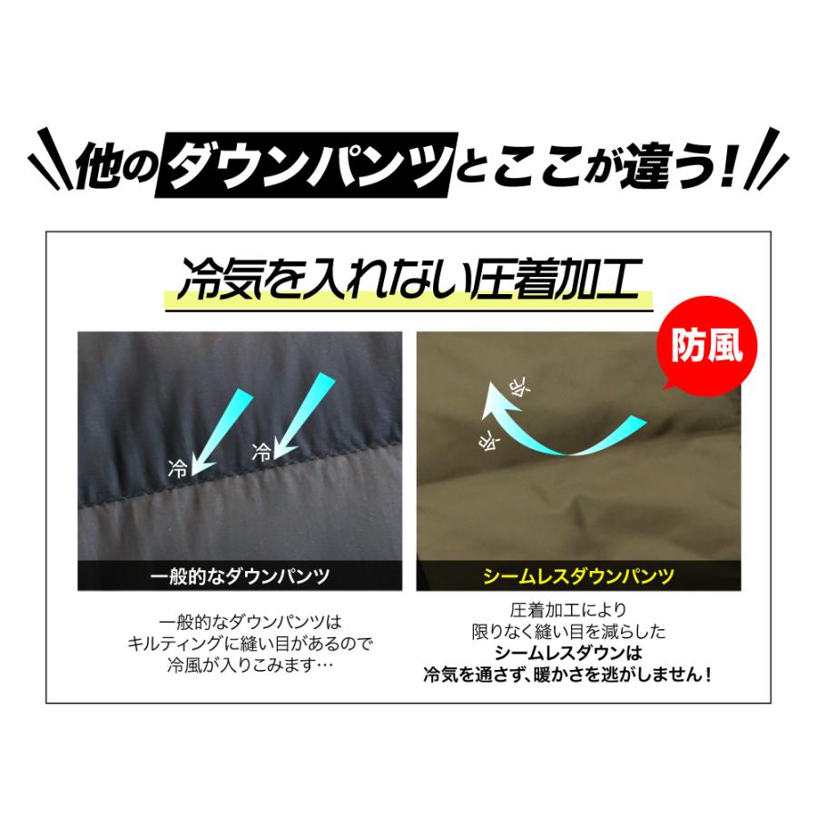 商品説明画像