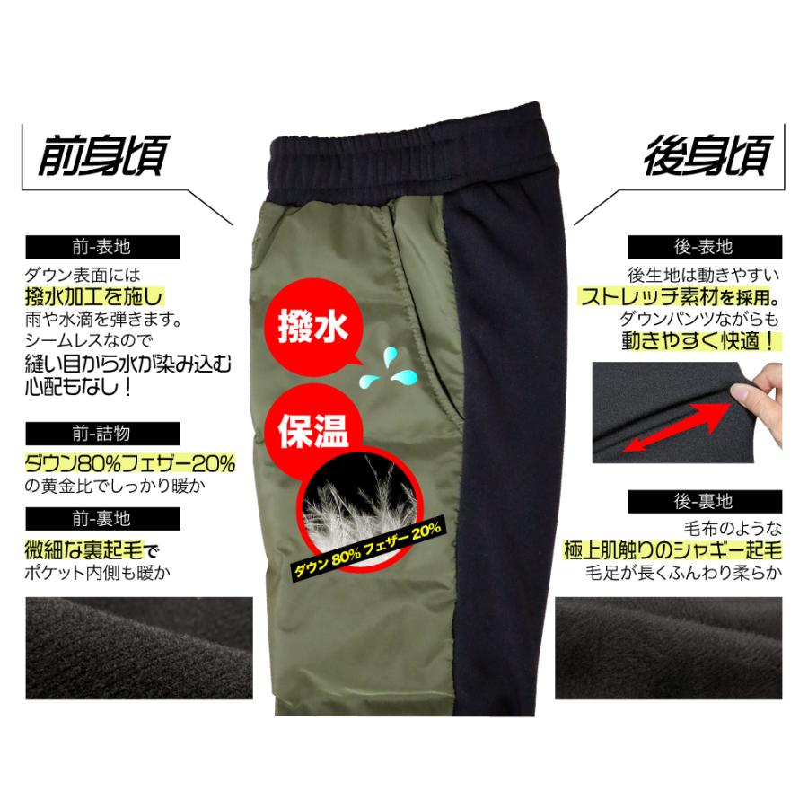 商品説明画像