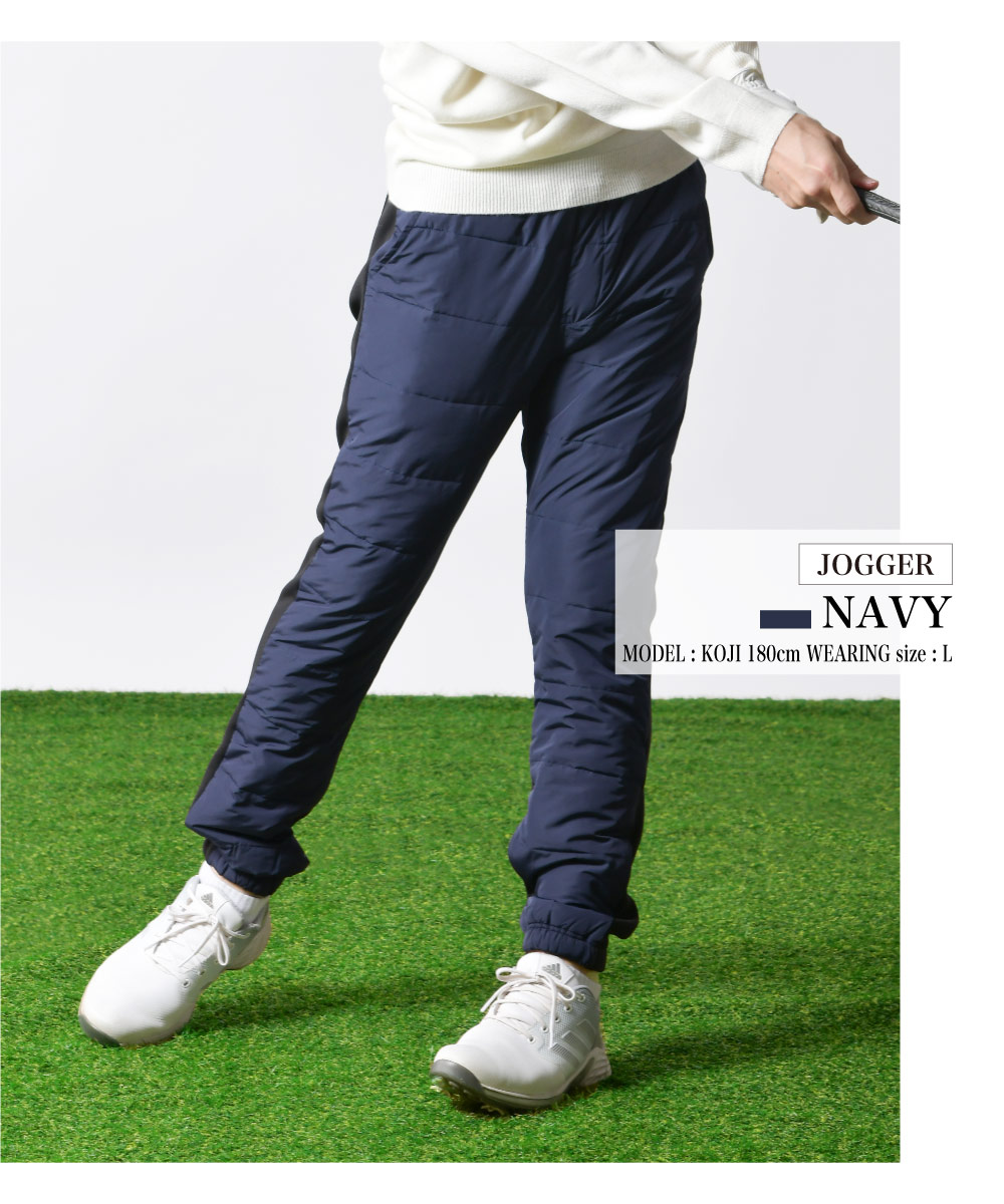 ゴルフパンツ 中綿 パンツ メンズ ジョガー テーパード 防寒 防風