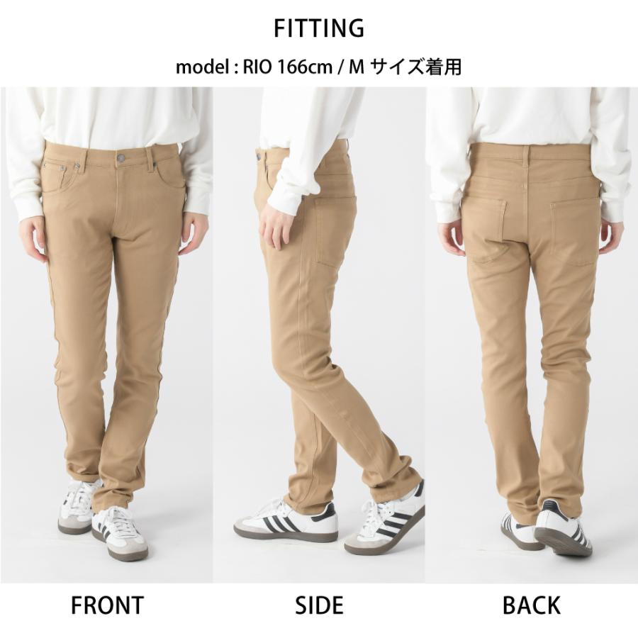期間限定 特別価格2,998円】ストレッチ パンツ チノパン メンズ