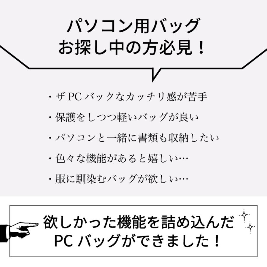 商品説明画像
