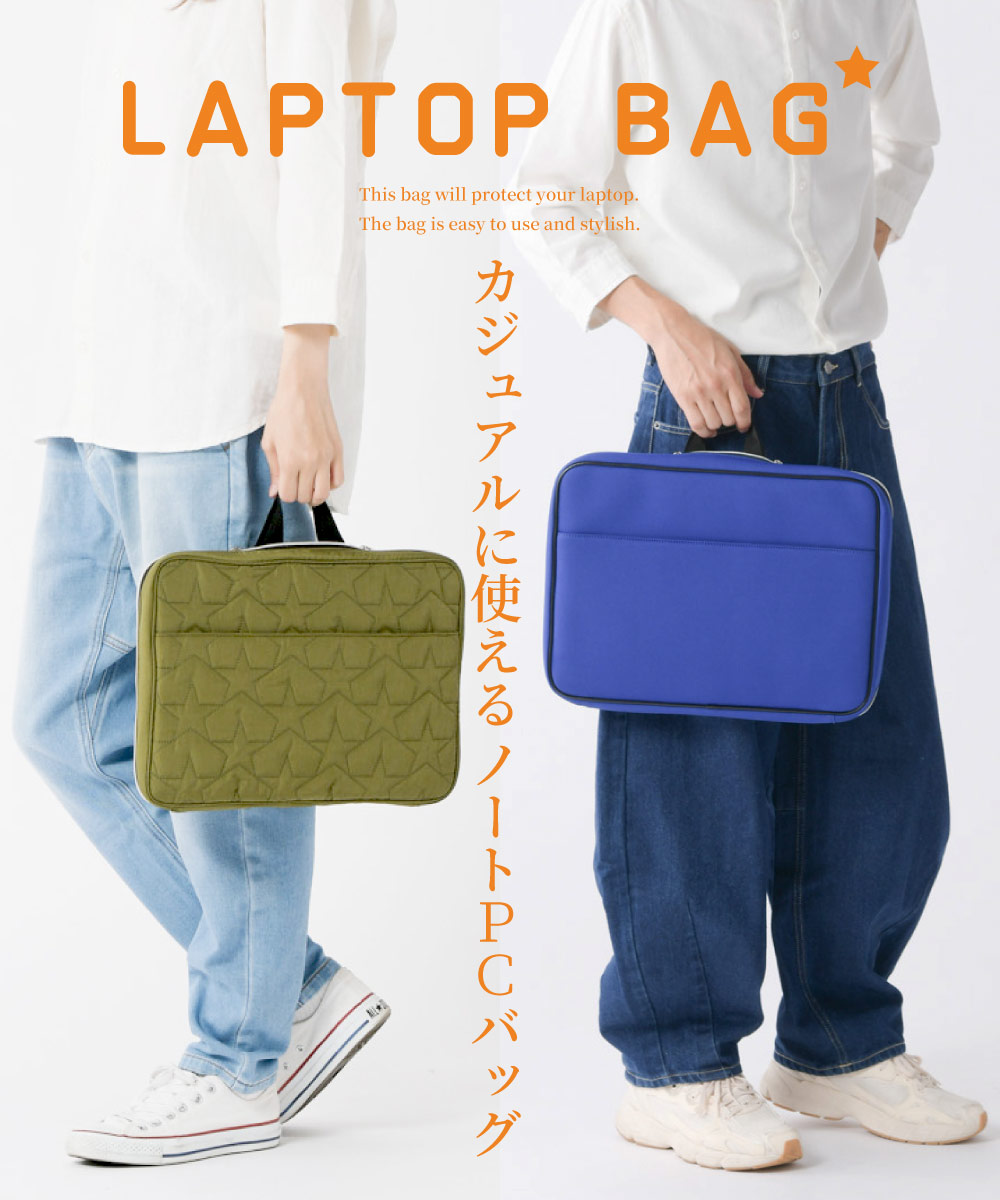 商品説明画像