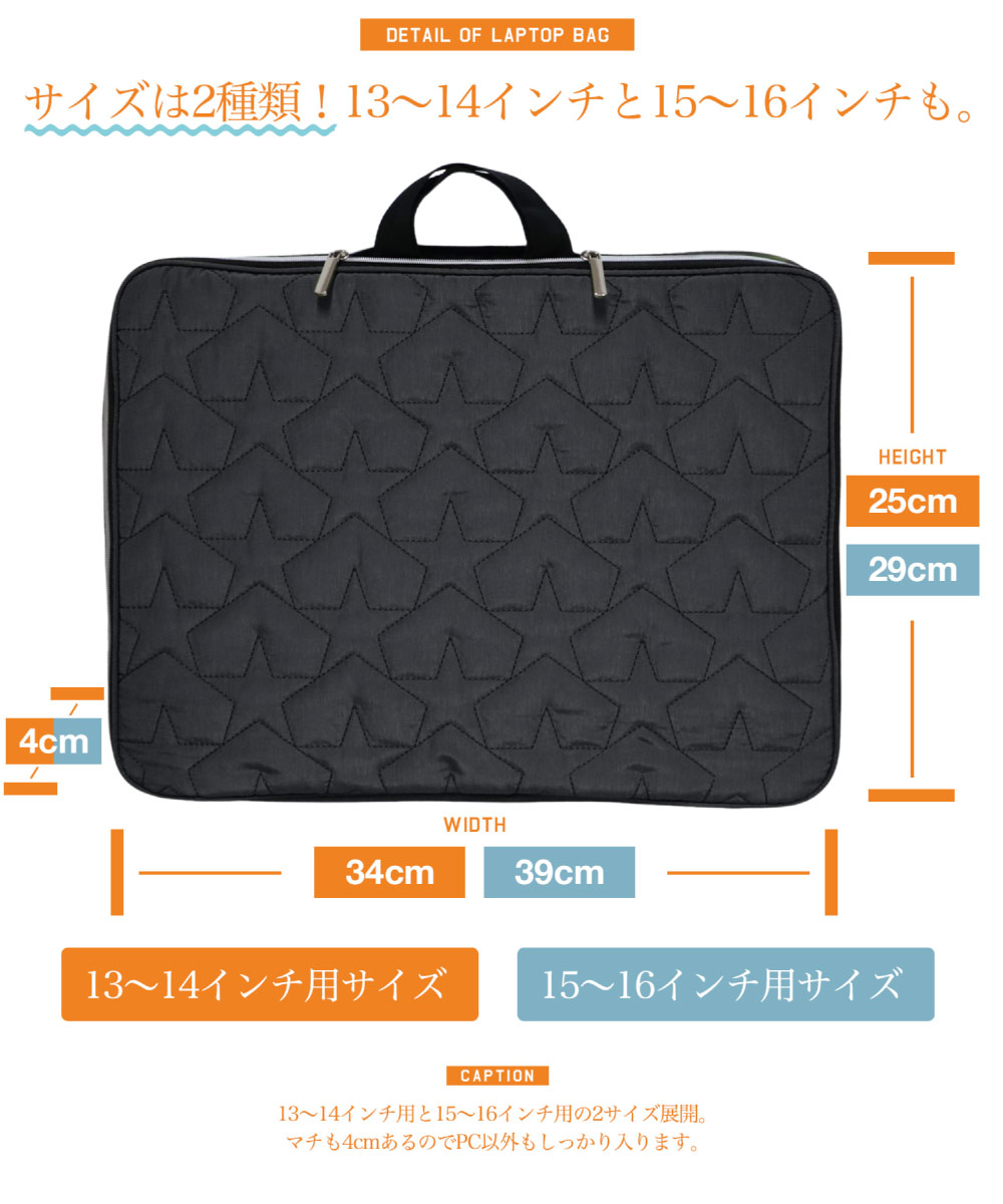 商品説明画像