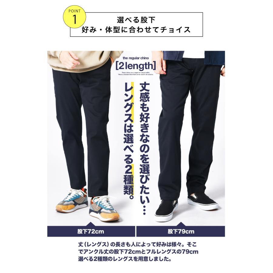 商品説明画像