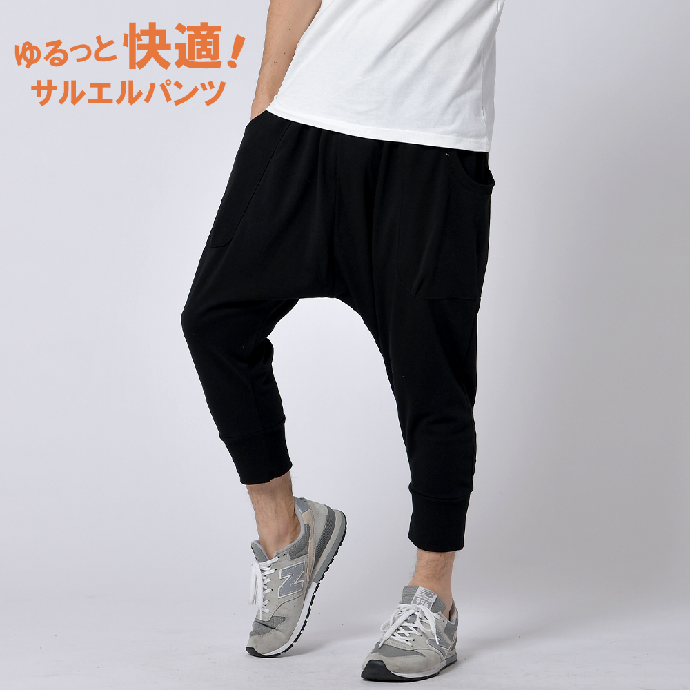 Y-3 サルエルパンツ 18SS 2018年春夏 タイパンツ バルーン