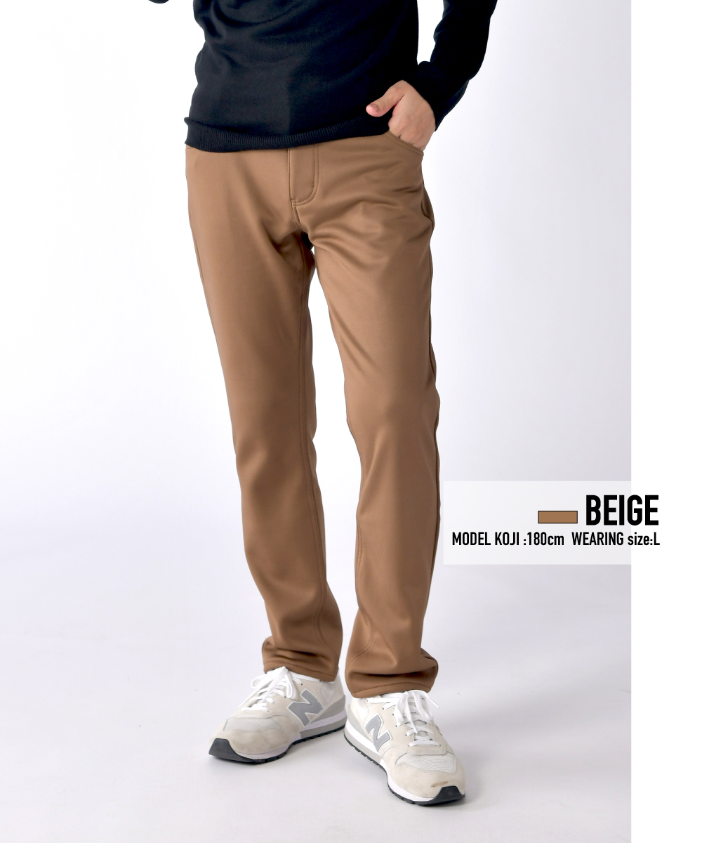 暖パン メンズ チノパン あったかパンツ 裏起毛 ボンディング パンツ