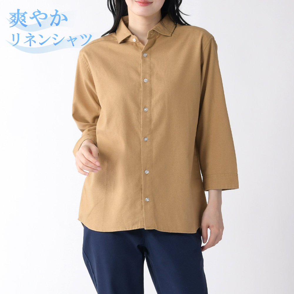 リネンシャツ メンズシャツ 7分袖 麻 ブラウス リネン 綿麻 シャツ