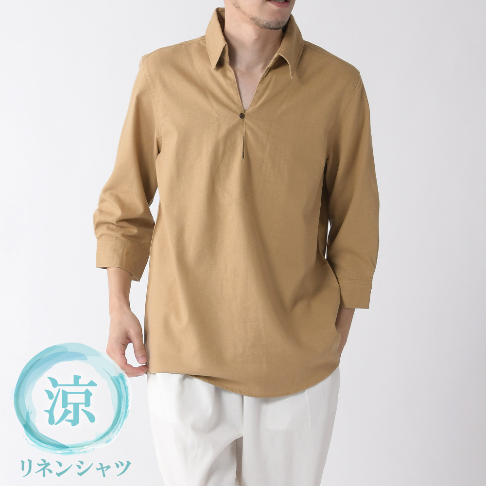 リネンシャツ メンズ シャツ 7分袖 カプリシャツ ボタンシャツ リネン