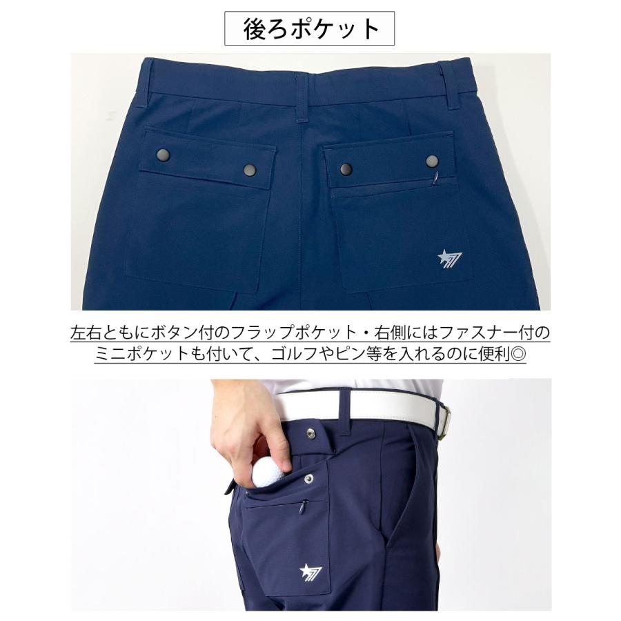ゴルフウエア ゴルフパンツ ストレッチ メンズ ゴルフ パンツ