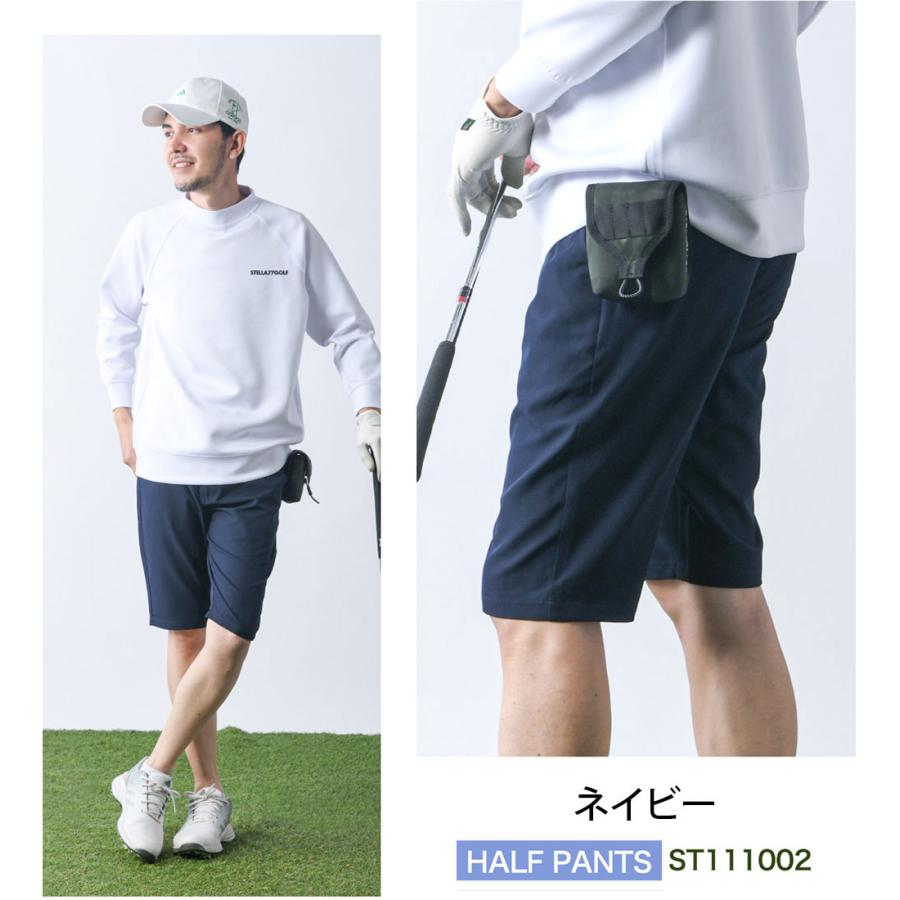 残りわずか！在庫のみ大特価 1,998円！】ゴルフウエア ゴルフ パンツ