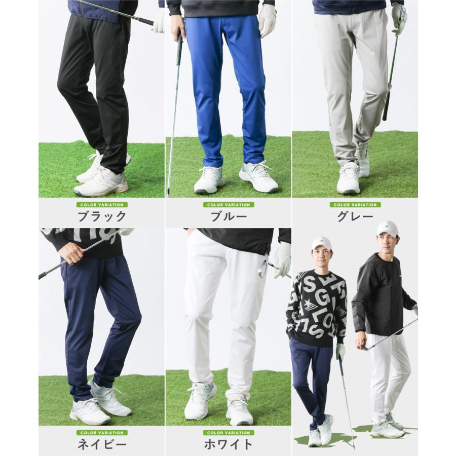 撥水 ゴルフパンツ メンズ スーパーストレッチ ゴルフ パンツ