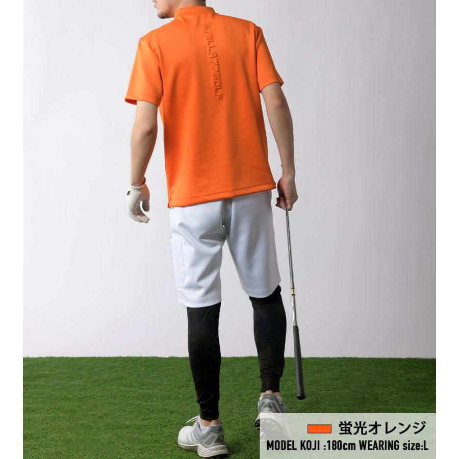 残りわずか サマーセール40%OFF 3,980円→2,388円】ゴルフウエア