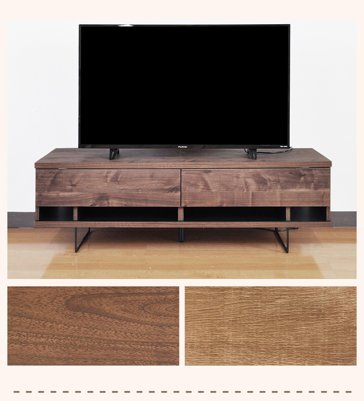 テレビボード TVボード 幅150cm テレビ台 木製 木目 スチール脚 収納棚