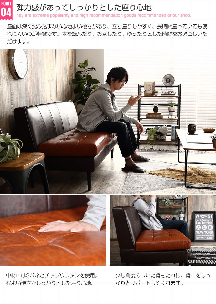 2人掛けソファ 二人掛け ソファベンチ ブラック ダークブラウン 茶 黒