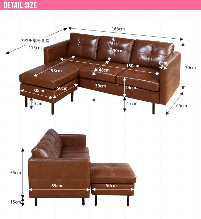 3人掛け カウチ カウチソファ Carlos カルロス ソファ ソファー 3人