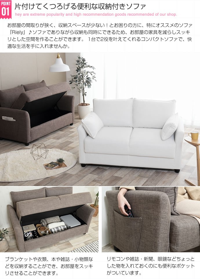 北欧家具 北欧デザイン ソファーベッド 2人掛けソファー 楽天市場】【ﾌﾞﾙｰ入荷待ち 2026.1月】ソファベッドにもなる2Pソファ