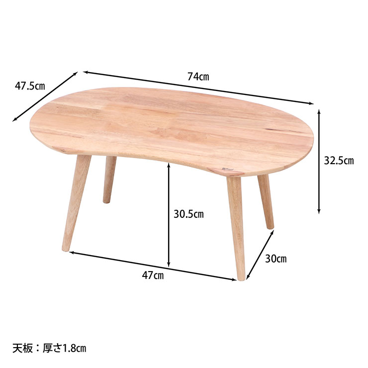 fubo37003_11.jpg