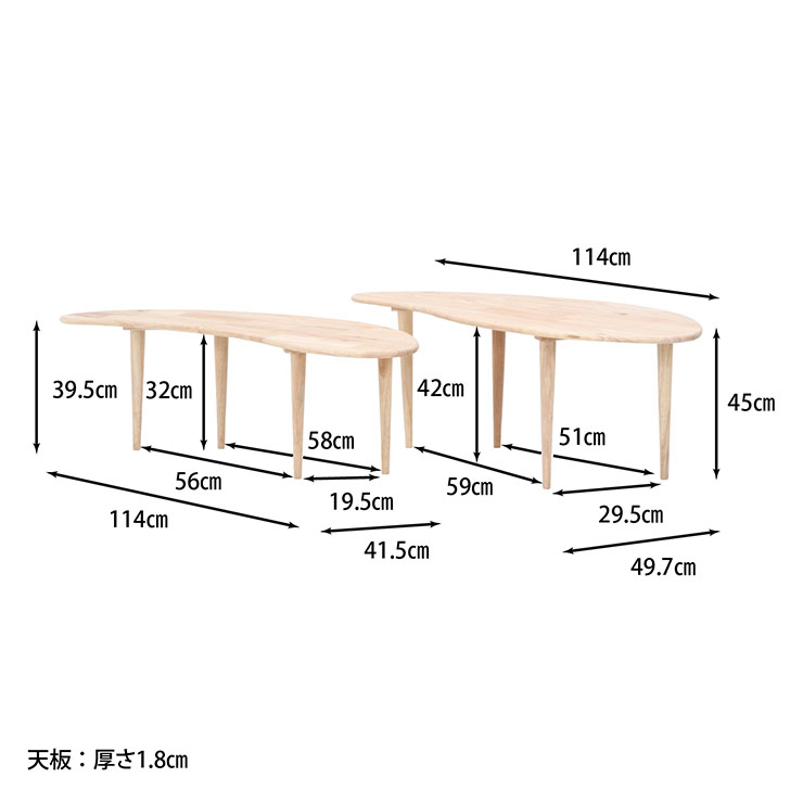 波形木製テーブル ユアサプライムス.com｜テーブル 幅110cm オーバル型 ホワイト