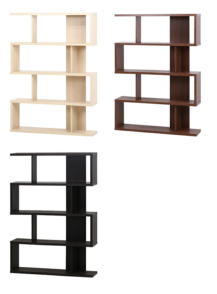 収納家具 ディスプレイシェルフ S型 ディスプレイラック ジグザグ