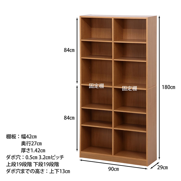 Amazon｜SIMPDIY収納棚 大容量本棚 ワードローブ 整理棚 組み立て式 衣類収納 収納ラック棚 衣類ケース 衣柜 closet  wardrobe 衣装棚 服入れ 服ラック 防塵・防水·防カビ・耐荷重収納家具 幅300mmx奥行300mmx高300mm- 白（16ボックス）｜本棚  オンライン通販