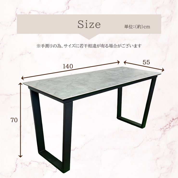 Amazon.co.jp: tac INTERIOR カウンターテーブル 140
