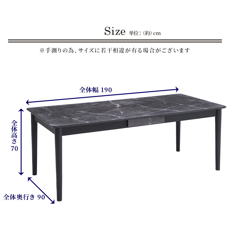 ☆想像以上の大人っぽく高級感　２段式テーブル　大理石調 2段式テーブル 想像以上の大人っぽく高級感 大理石調